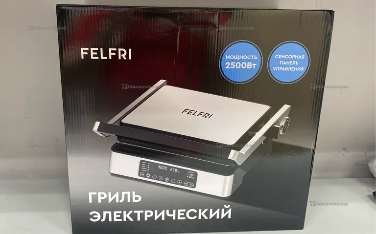 Гриль fellfri ff-gr-03