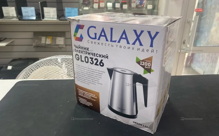 Чайник Galaxy GLO326