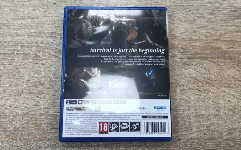 PS5 Диск Resident Evil 4