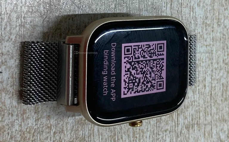 Часы Amazfit A1914