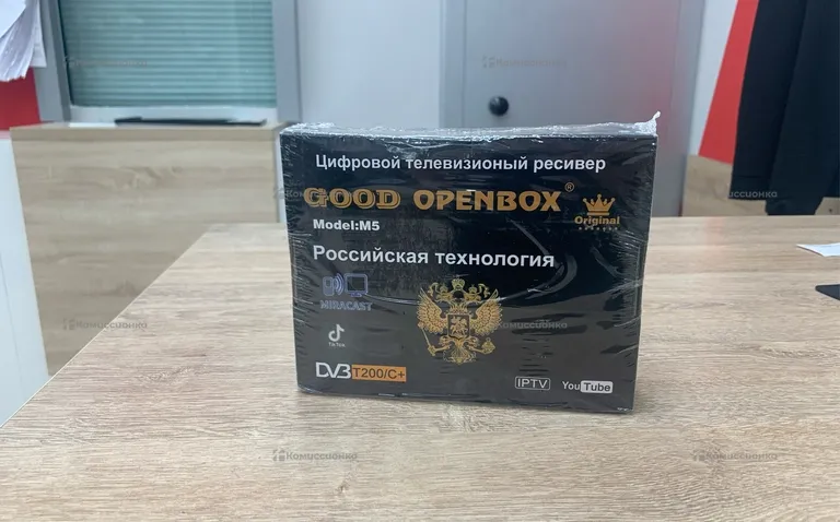 ТВ приставка GOOD DVB-009
