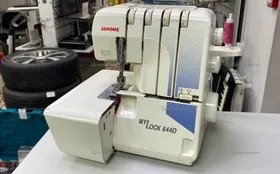 Швейная машина  оверлок janome mylock 644d