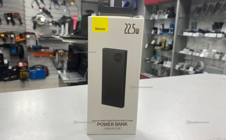 Power Bank 10000 Basues