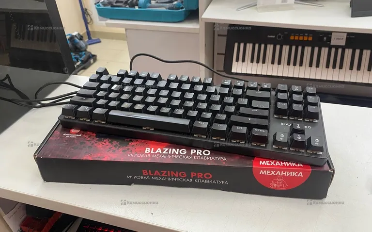 Клавиатура Dexp Blazing Pro