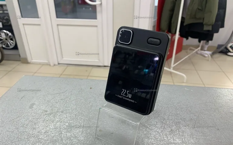 Power Bank  Fast 22.5W