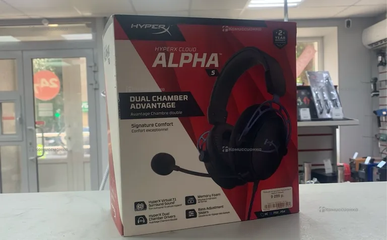 Проводные наушники HyperX Cloud Alpha S