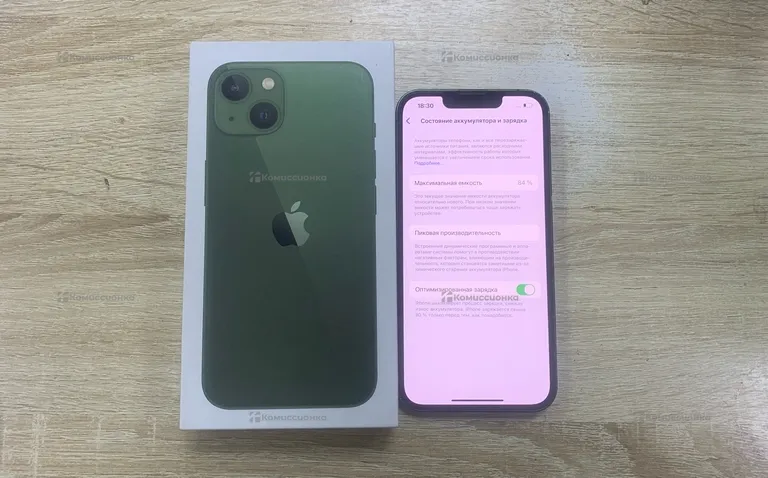 Apple iPhone 13 128 Gb