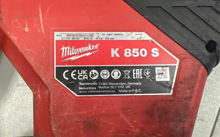 Перфоратор Milwaukee K 850 S