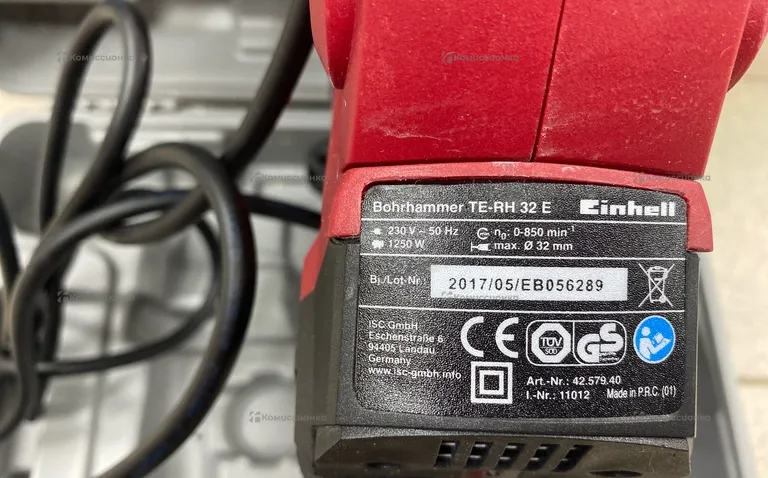 Перфоратор Einhell TE-RH 32 E
