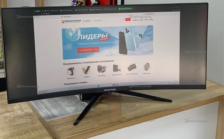 Монитор HARTENS… HTM34G165U