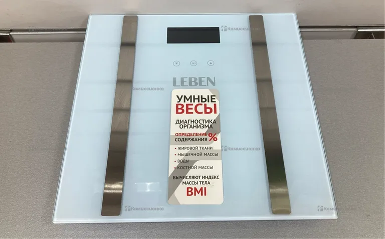 Весы leben