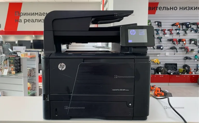 HP LaserJet pro 400Mfp