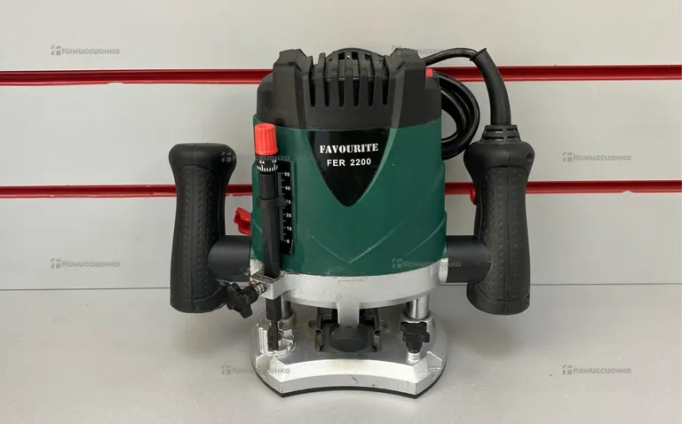Favourite FER2200