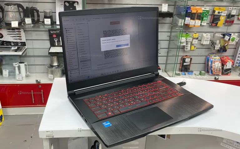 Ноутбук  MSI
