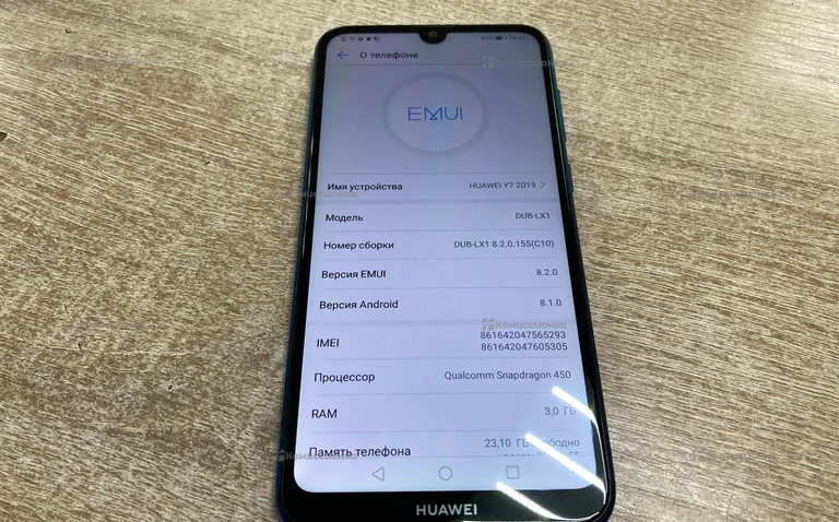 Huawei Y7 2019 3/32Gb