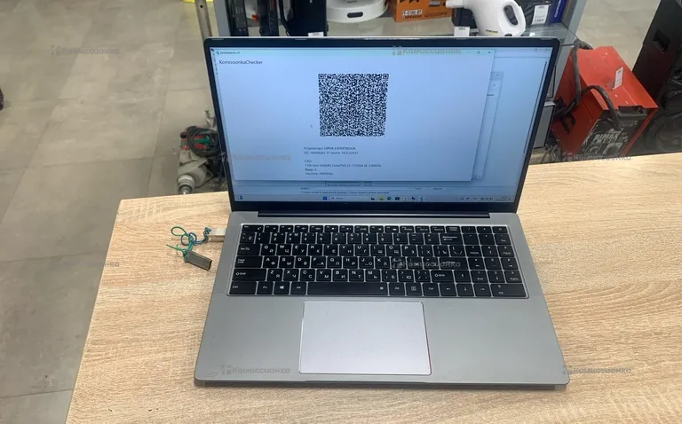 Ноутбук  Hiper ExpertBook