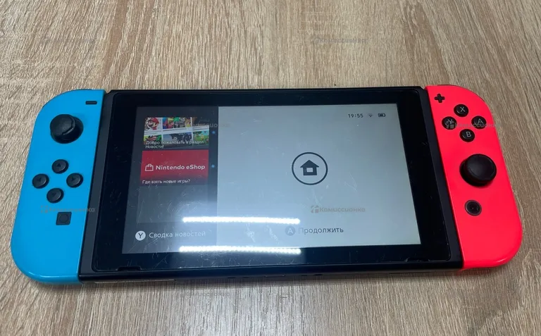Приставка Nintendo Switch HAC-001