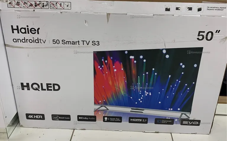 Телевизор Haier 50 smart TV S3