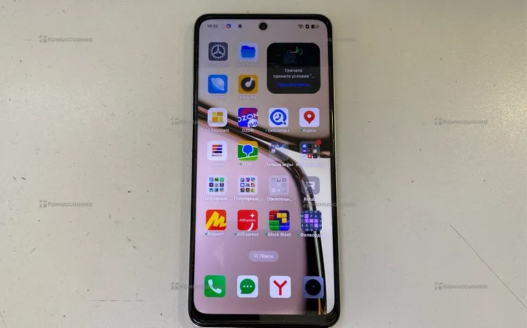 Realme C65 8/256