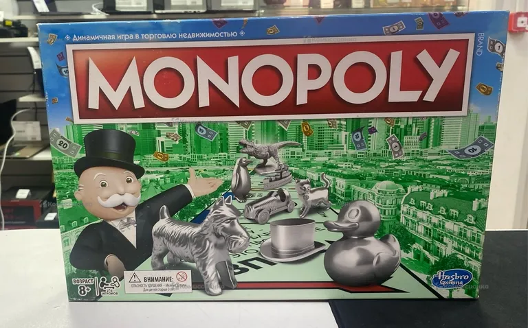 Монополия