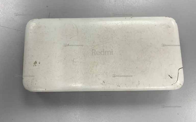 Power bank redmi