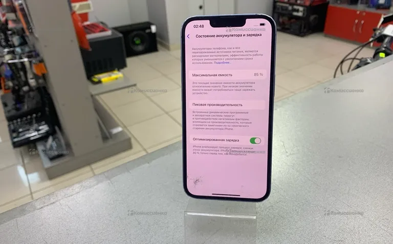 Apple iPhone 14 128Gb