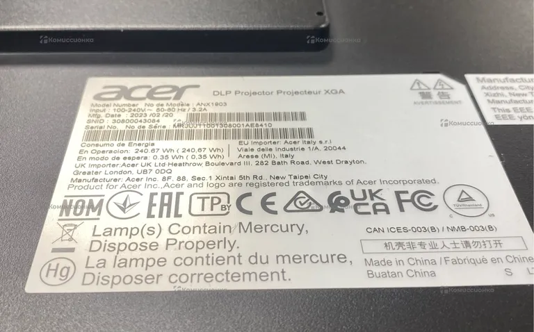 Проектор  Acer X1223HP 2023