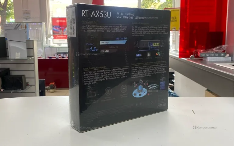 Роутер ASUS RT-AX53U