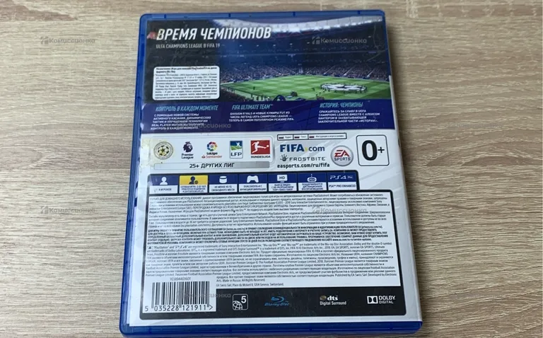Sony диск ps 4 FIFA 19