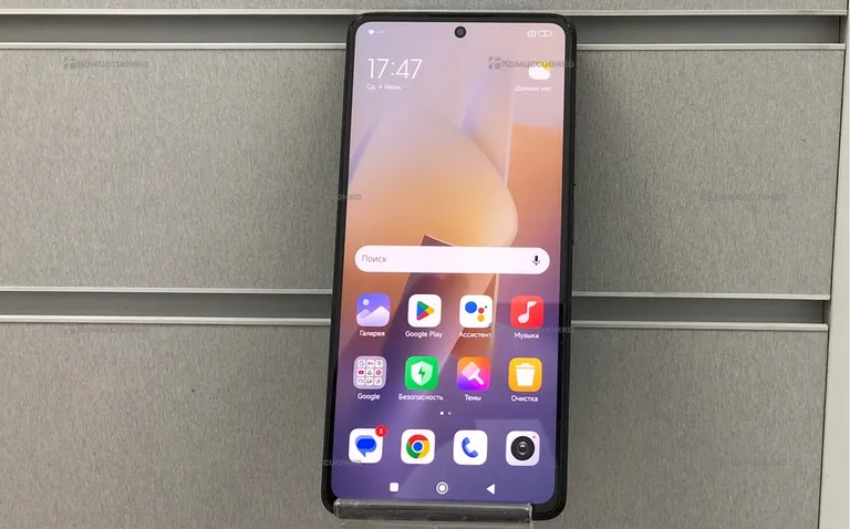 Xiaomi 11T Pro 8/128ГБ