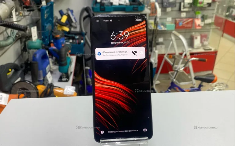 Xiaomi Poco X3 Pro 6/128 ГБ.