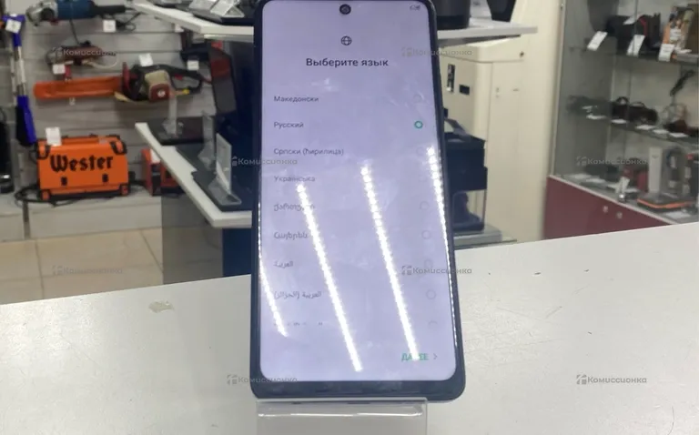 Infinix HOT 30 8/128