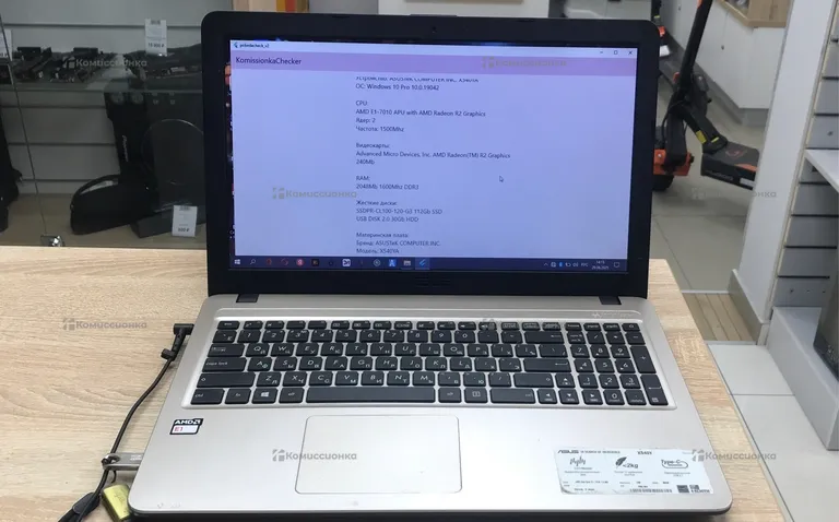 Ноутбук  ASU’s X540YA