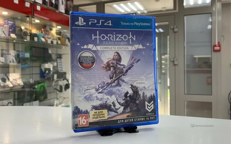 PS4. Диск Horizon Zero Dawn