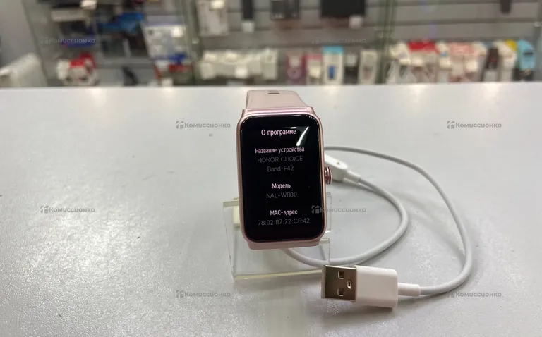 Часы  Honor choice band F42