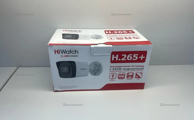 Камера видеонаблюдения HiWatch DS 1200e