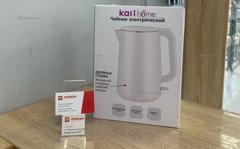 Чайник Kari k062