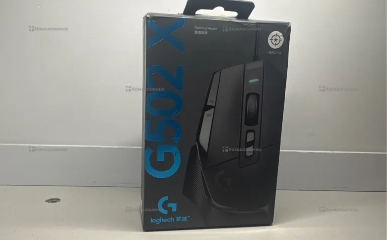 Мыш Logitech G502X