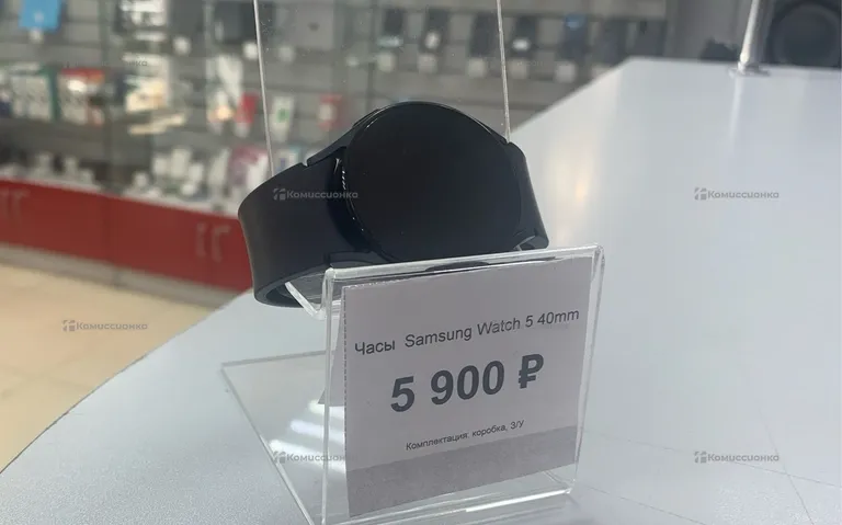 Часы  Samsung Watch 5 40mm