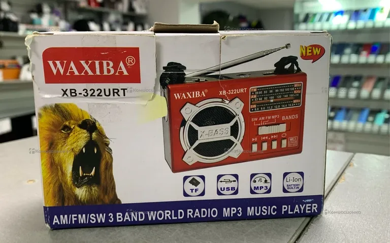 Радио  waxiba