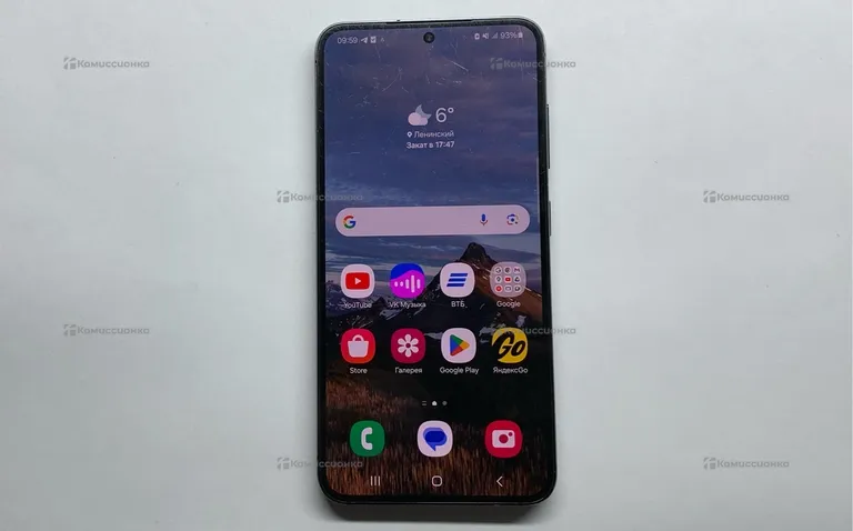 Samsung Galaxy S23 8/256 ГБ