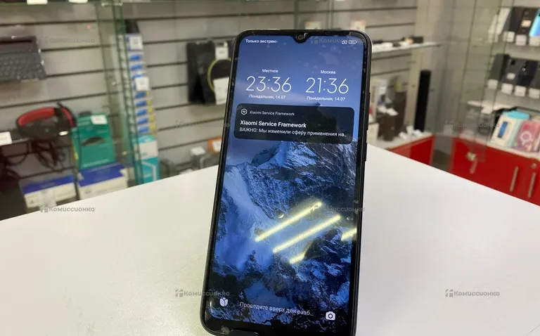 Xiaomi Redmi 9A/32