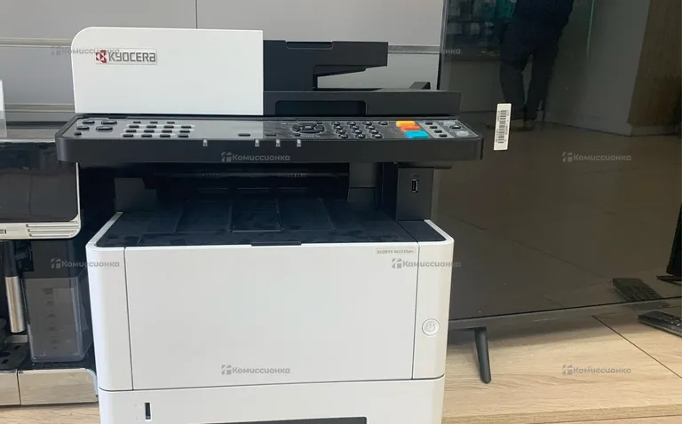Kyocera ECOSYS M2235dn