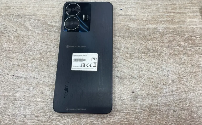 Realme c55 8/256