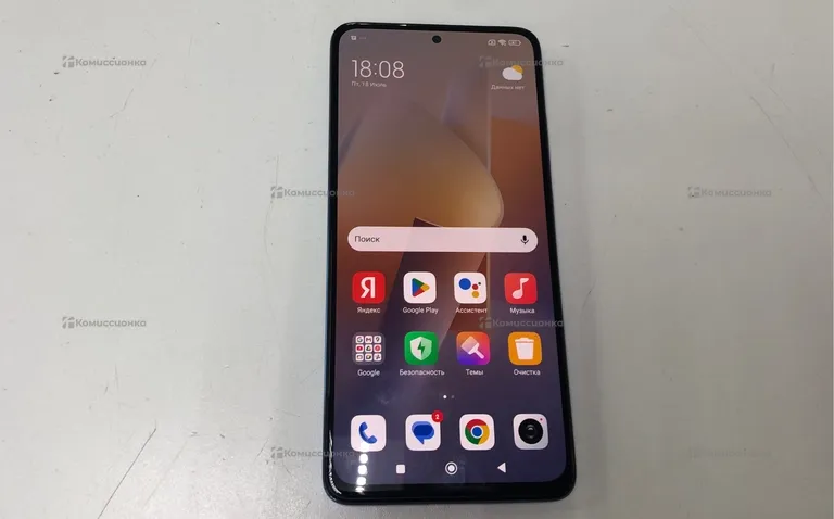 Xiaomi Redmi Note 12 Pro 256Gb