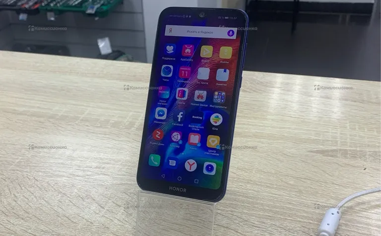 Honor 8S 2/32 ГБ.