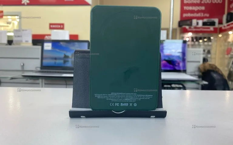 Power Bank беспроводной 10000mAh