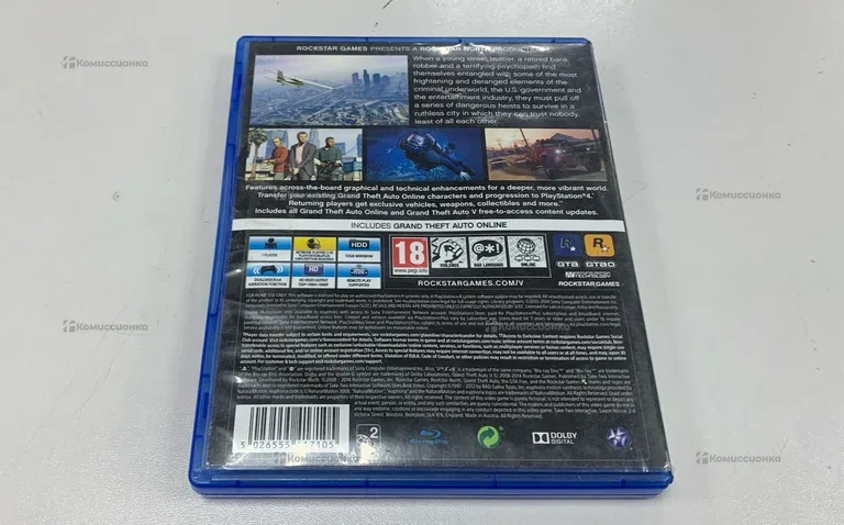 PS4. диск GTA 5