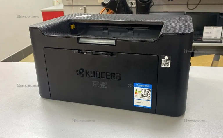 Принтер Kyocera PA2000W
