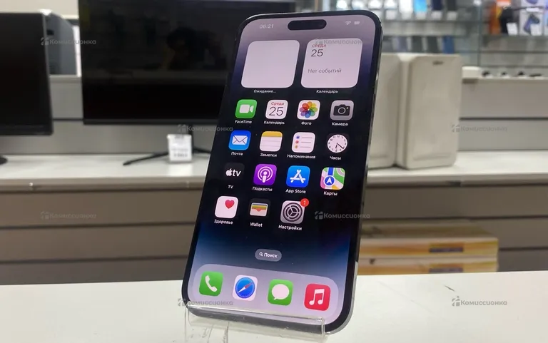 Apple 14 pro max 256